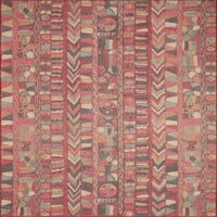 ג 'סטינה בלייקני לולוי מאליק אוסף פוקסיה רב עכשווי אזור שטיח 2'-6 7'-6